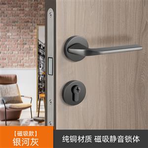 Pure copper indoor silent door lock, light luxury brass bedroom door lock