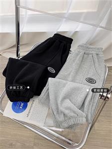 Autumn and Winter Korean Edition New Casual Pants for Children